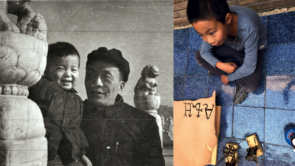 Ai Weiwei no colo do pai, Ai Qing, em 1958, na China; Ai Lao, seu filho