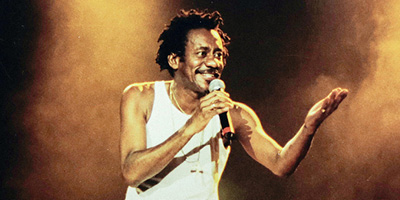Meu nome é ébano: a vida e a obra de Luiz Melodia